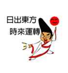Asia Babe`s Chinese new year.（個別スタンプ：28）