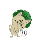 連打！ねこ野菜イチオ。3（個別スタンプ：31）