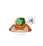 連打！ねこ野菜イチオ。3（個別スタンプ：34）