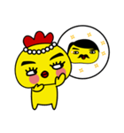 The cake face chicken v.1（個別スタンプ：5）