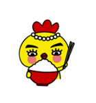 The cake face chicken v.1（個別スタンプ：6）