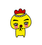 The cake face chicken v.1（個別スタンプ：20）