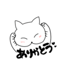 へんぬことはむ(家族編)（個別スタンプ：2）