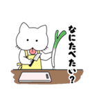 へんぬことはむ(家族編)（個別スタンプ：4）
