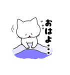 へんぬことはむ(家族編)（個別スタンプ：5）