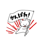へんぬことはむ(家族編)（個別スタンプ：11）