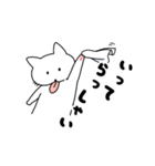 へんぬことはむ(家族編)（個別スタンプ：15）