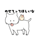 へんぬことはむ(家族編)（個別スタンプ：16）