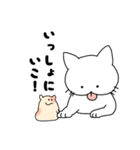 へんぬことはむ(家族編)（個別スタンプ：17）