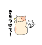 へんぬことはむ(家族編)（個別スタンプ：21）