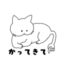 へんぬことはむ(家族編)（個別スタンプ：23）