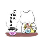 へんぬことはむ(家族編)（個別スタンプ：26）
