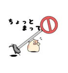 へんぬことはむ(家族編)（個別スタンプ：29）