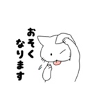 へんぬことはむ(家族編)（個別スタンプ：30）