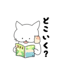 へんぬことはむ(家族編)（個別スタンプ：31）