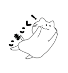 へんぬことはむ(家族編)（個別スタンプ：32）
