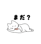 へんぬことはむ(家族編)（個別スタンプ：34）