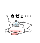 へんぬことはむ(家族編)（個別スタンプ：37）