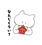 へんぬことはむ(家族編)（個別スタンプ：38）