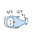 へんぬことはむ(家族編)（個別スタンプ：39）