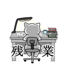 へんぬことはむ(家族編)（個別スタンプ：40）