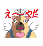 きぐるみ天使と悪魔～Bear＆Bunny～（個別スタンプ：5）