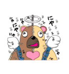 きぐるみ天使と悪魔～Bear＆Bunny～（個別スタンプ：7）