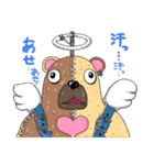 きぐるみ天使と悪魔～Bear＆Bunny～（個別スタンプ：8）