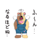 きぐるみ天使と悪魔～Bear＆Bunny～（個別スタンプ：9）