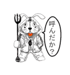 きぐるみ天使と悪魔～Bear＆Bunny～（個別スタンプ：17）