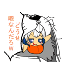 きぐるみ天使と悪魔～Bear＆Bunny～（個別スタンプ：27）