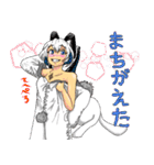 きぐるみ天使と悪魔～Bear＆Bunny～（個別スタンプ：35）