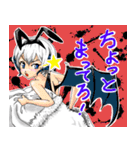 きぐるみ天使と悪魔～Bear＆Bunny～（個別スタンプ：36）