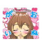 きぐるみ天使と悪魔～Bear＆Bunny～（個別スタンプ：38）