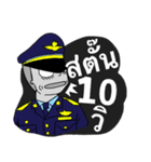 The Cadets（個別スタンプ：13）
