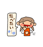 オレンジちゃん ふきだしversion2（個別スタンプ：33）