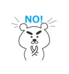 日常で使えるふとまゆくまさん（個別スタンプ：8）