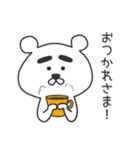 日常で使えるふとまゆくまさん（個別スタンプ：31）