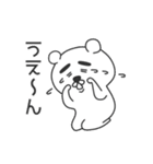 日常で使えるふとまゆくまさん（個別スタンプ：36）