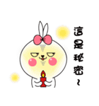 Too Honey（個別スタンプ：6）