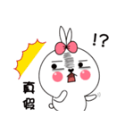 Too Honey（個別スタンプ：7）