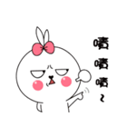 Too Honey（個別スタンプ：15）