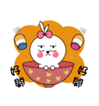 Too Honey（個別スタンプ：17）