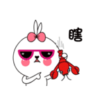 Too Honey（個別スタンプ：19）