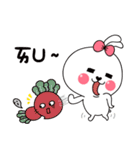 Too Honey（個別スタンプ：20）