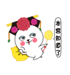 Too Honey（個別スタンプ：29）