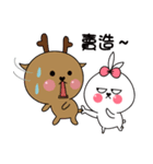 Too Honey（個別スタンプ：39）