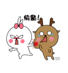 Too Honey（個別スタンプ：40）