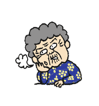 Grandma Says (Hokkien version) #New（個別スタンプ：16）