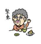 Grandma Says (Hokkien version) #New（個別スタンプ：29）